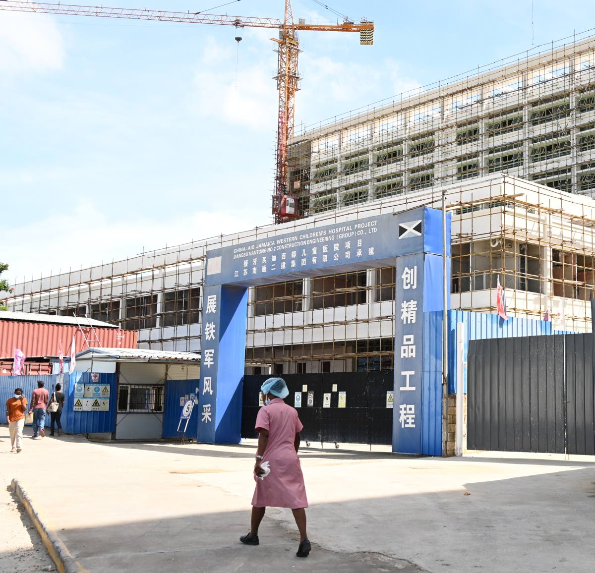 The grounds of the construction site for the Western Children and Adolescent Hospital in Mt Salem, St James. The Chinese workers who have been contracted for the construction of the hospital took strike action on Wednesday, apparently over the lack of pay.