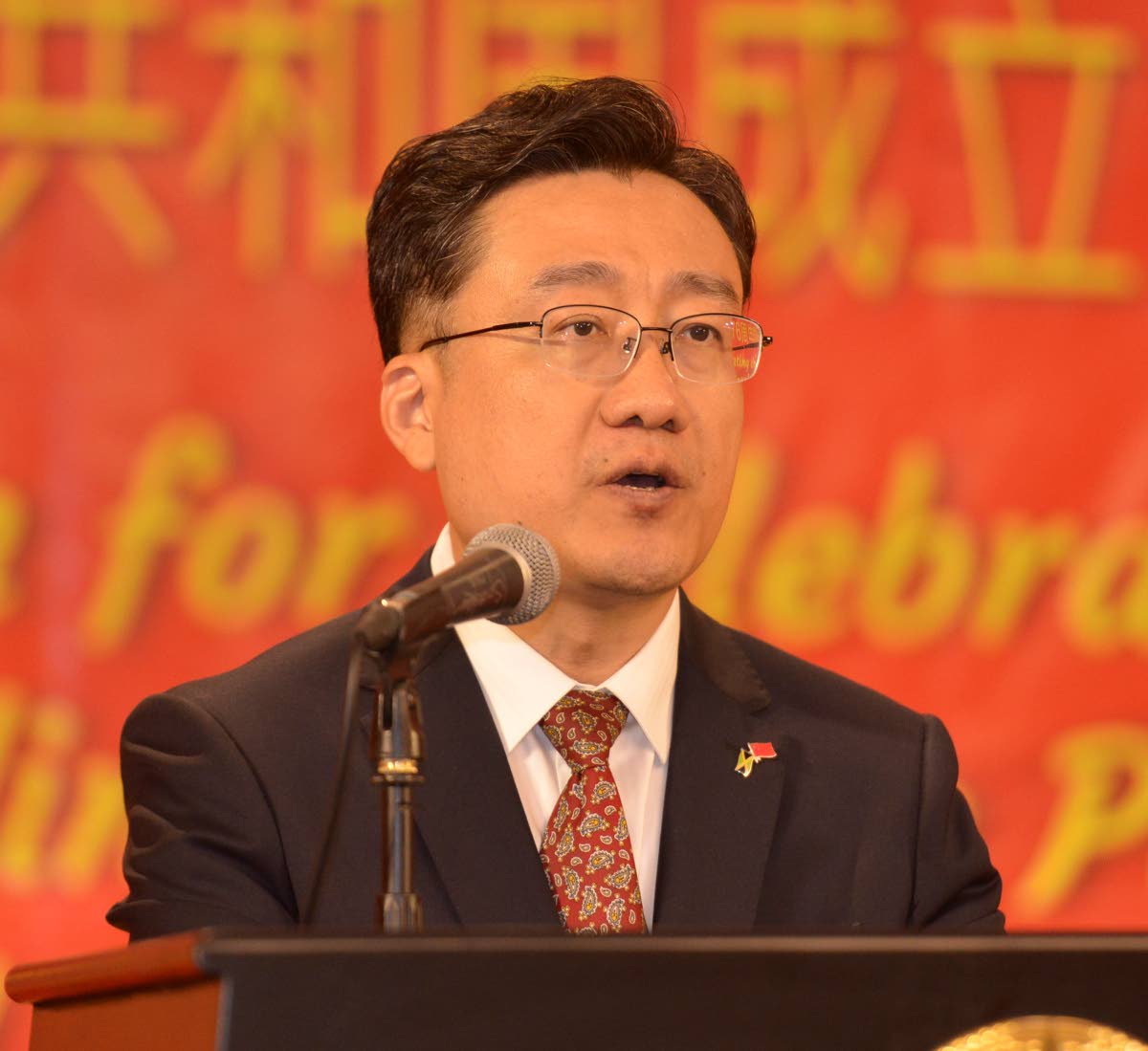 Wang Jinfeng, ambassador of the People’s Republic of China to Jamaica.