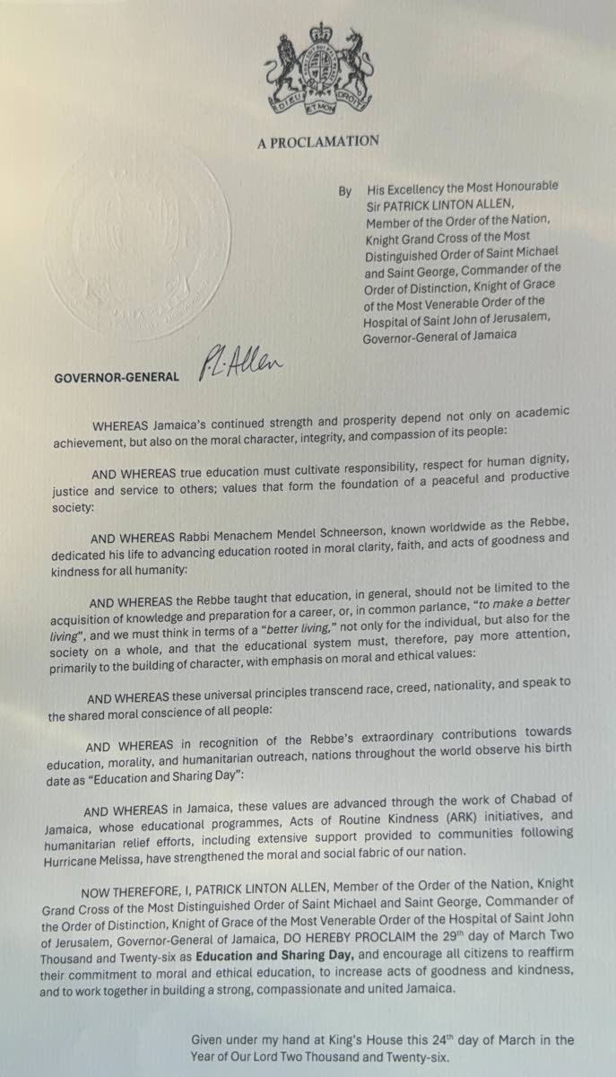 The Education and Sharing Day Proclamation. Governor-General Sir Patrick Allen has proclaimed March 29, 2026, as Education and Sharing Day for Jamaica. 