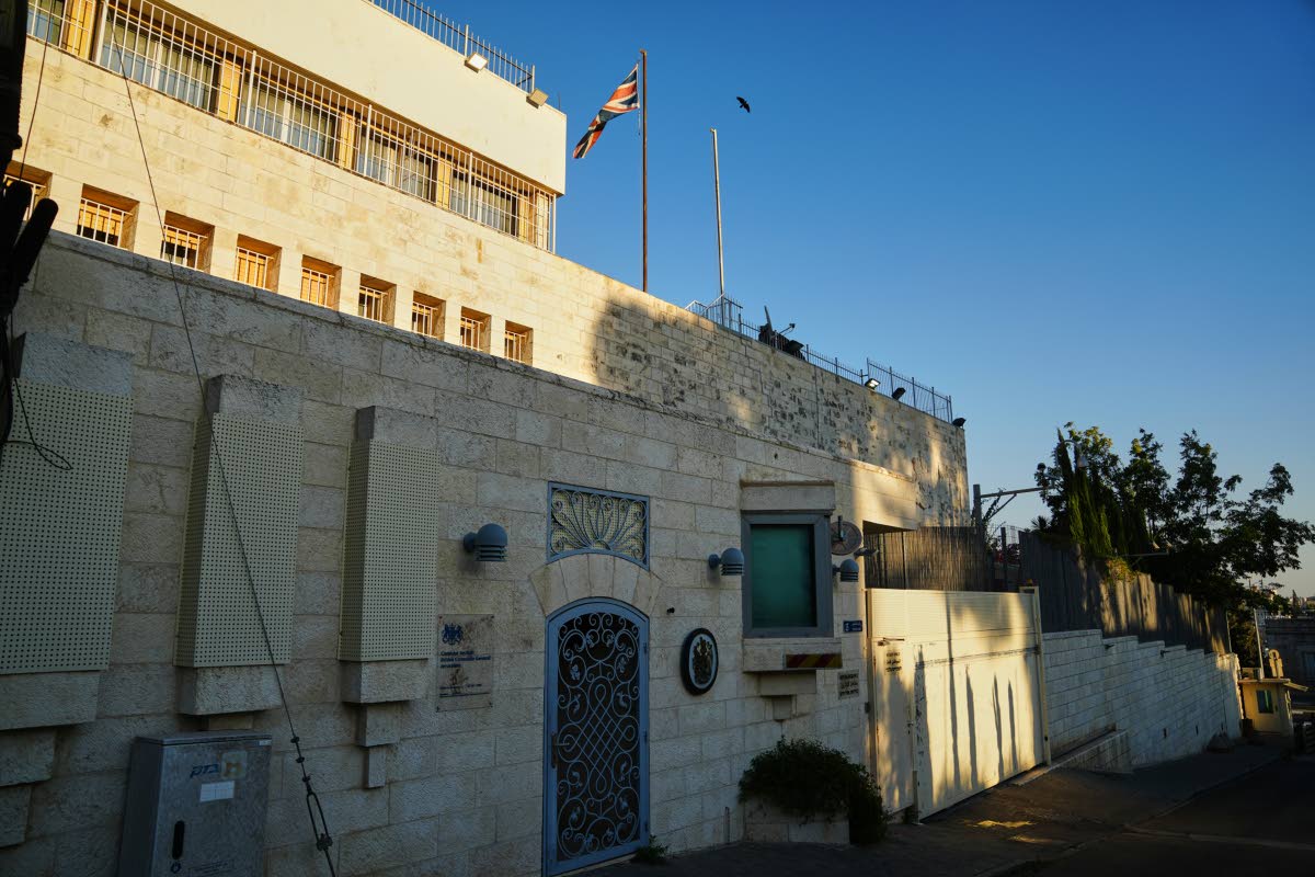 A view of the British Consulate in east Jerusalem after Israeli Foreign Minister Gideon Sa’ar announced that Israel would close the facility in response to UK sanctions on Israeli settlements in the West Bank, Tuesday.